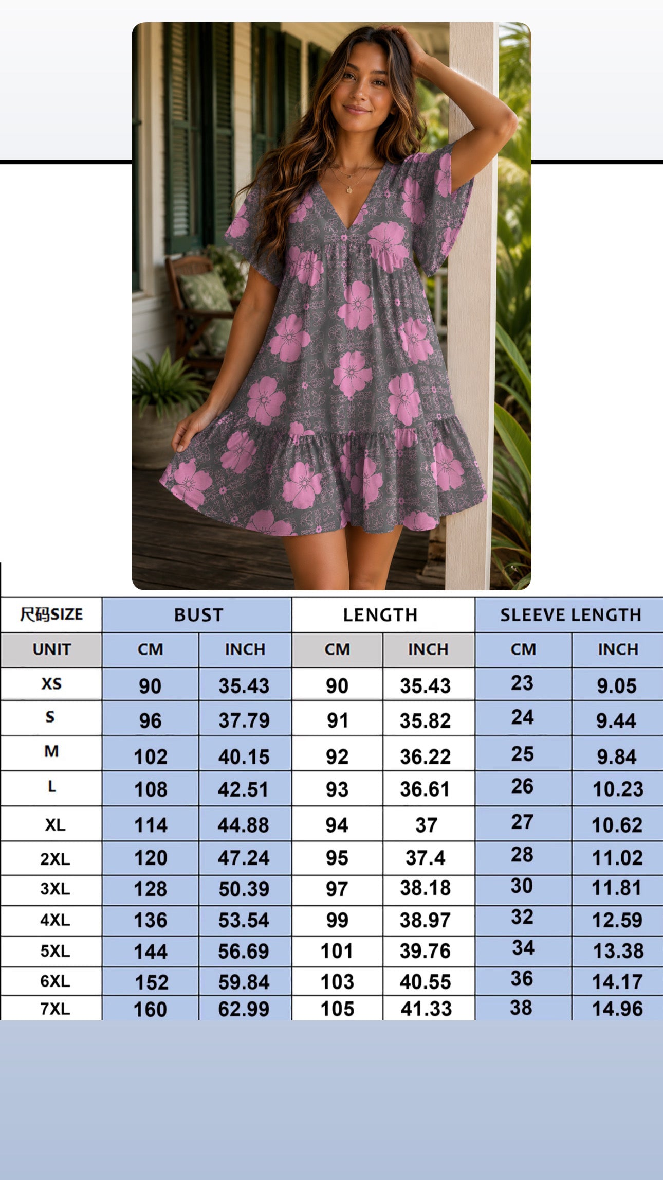 PREORDER Ahonui Dress - Pink Pua