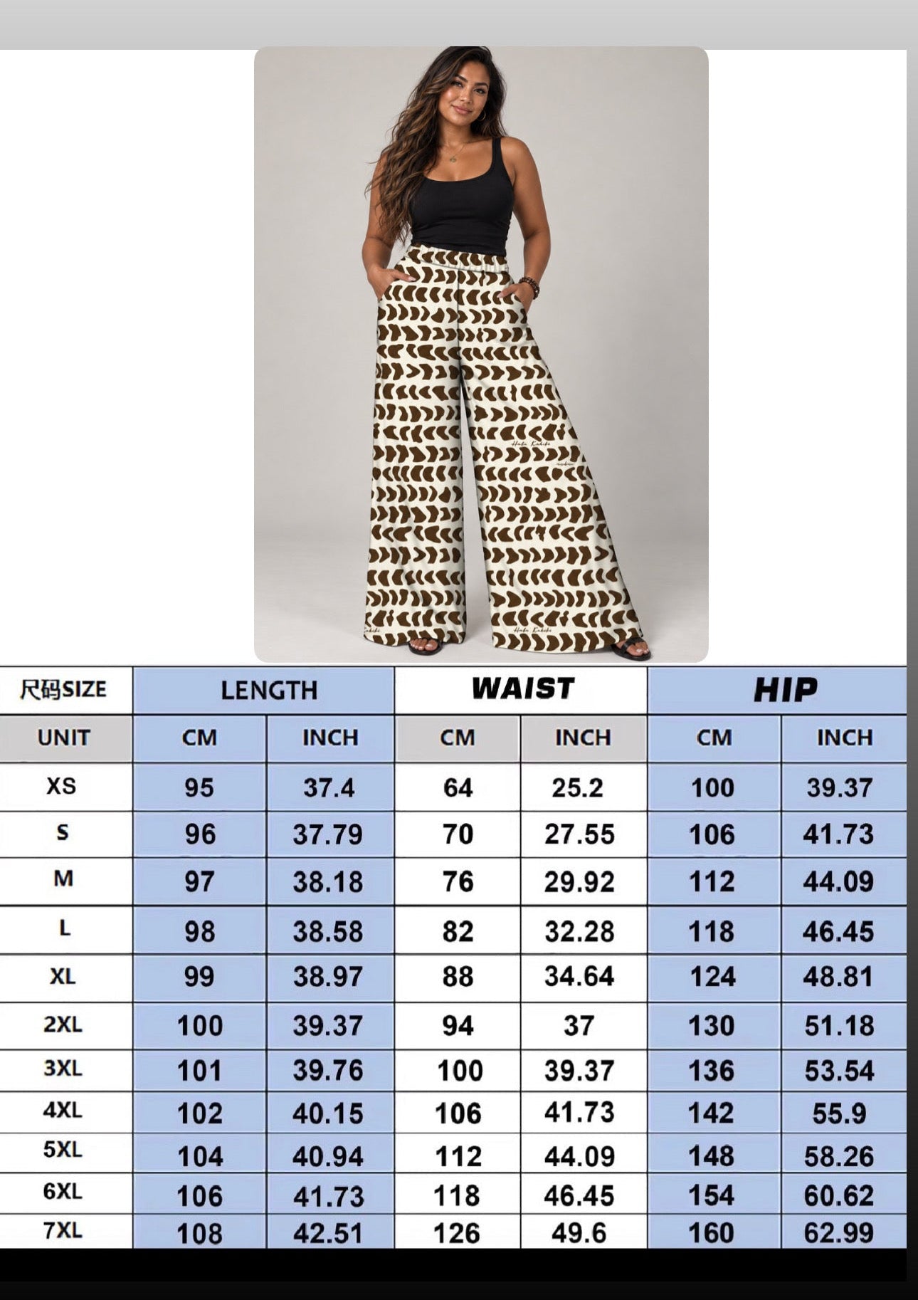 Preorder Palazzo Pants-Na Mokupuni Huna Design