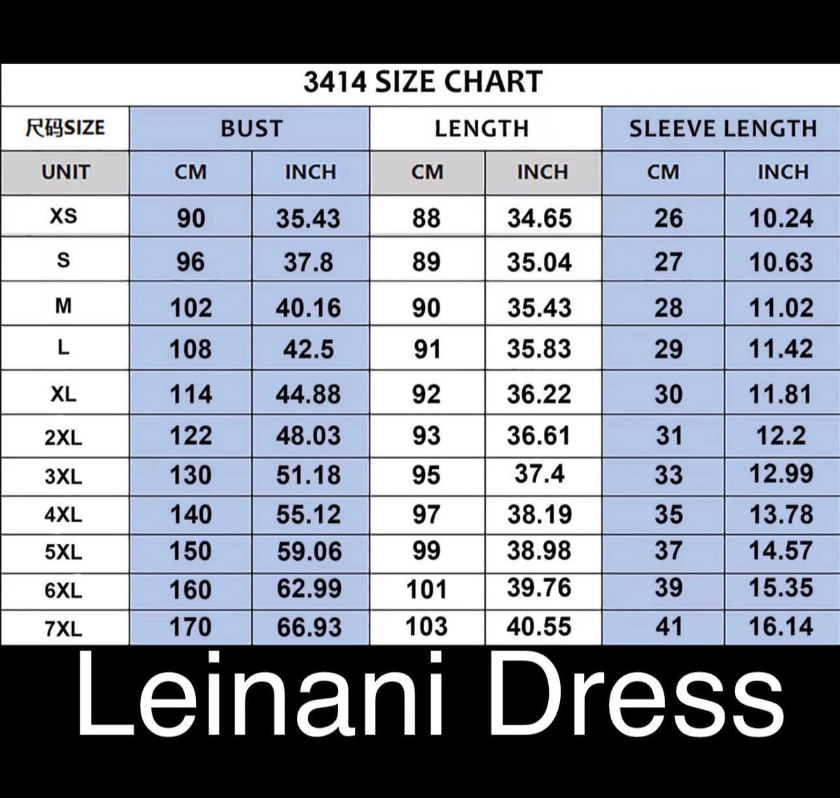 Preorder Leinani Dress in Kalikimaka (takes up to 4-6 weeks)